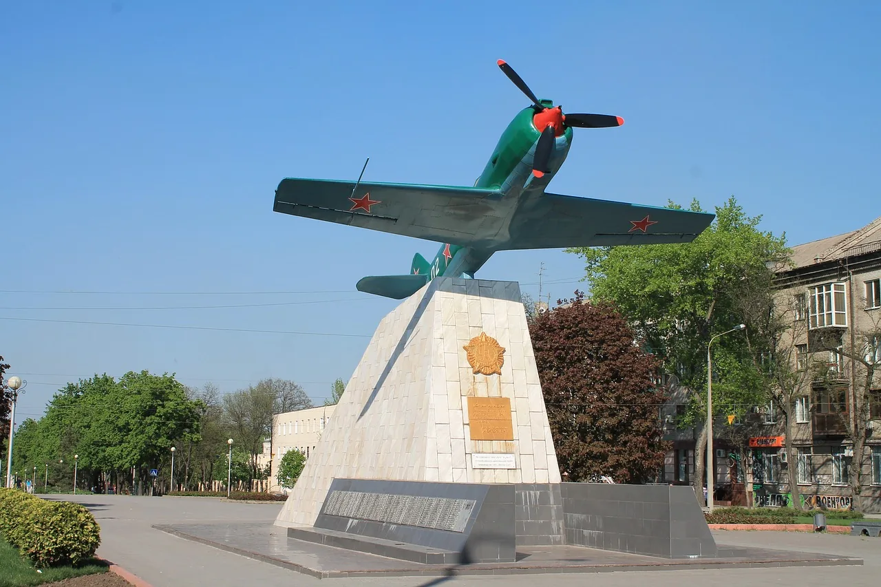 Monument historique dans la r&eacute;gion de Zaporozhye